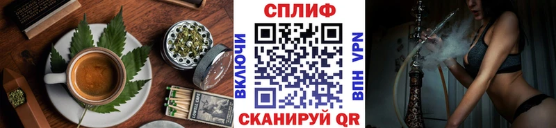 Купить закладки  Мирный  Еда ТГК конопля 