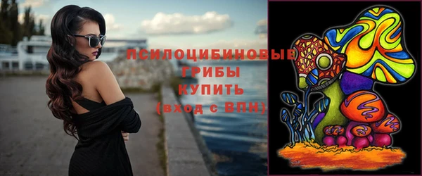 марихуана Богданович