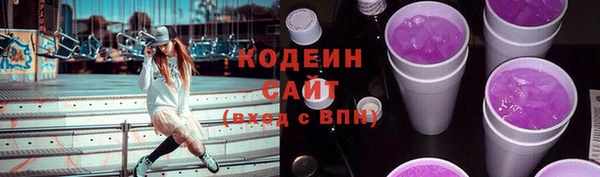 марихуана Богданович