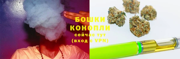 марихуана Богданович