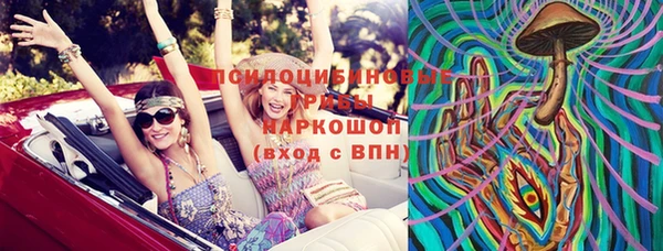 марихуана Богданович