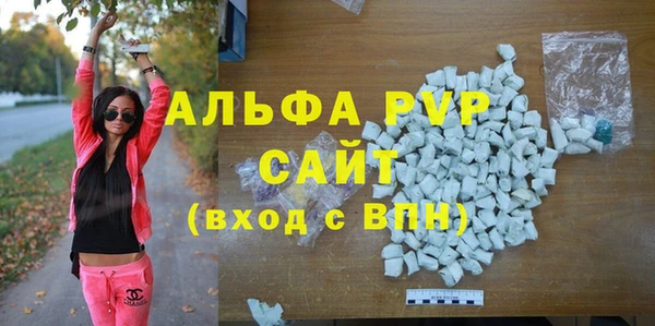 марихуана Богданович