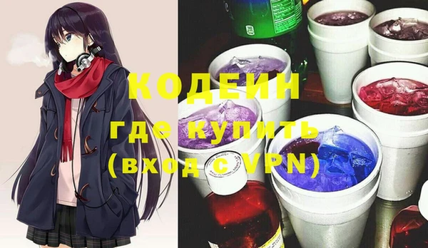 прущие крисы Богородицк
