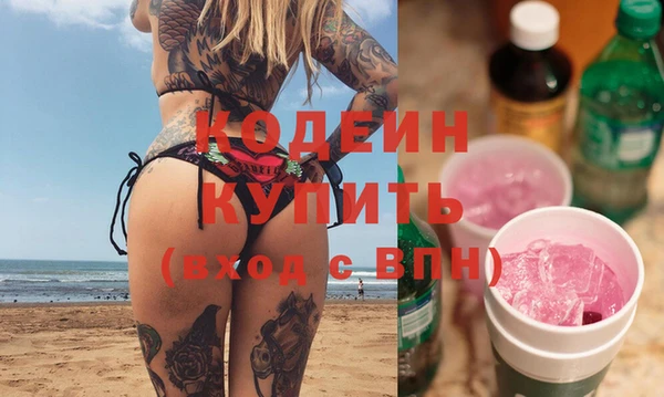 марихуана Богданович