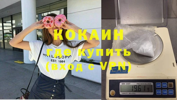марихуана Богданович