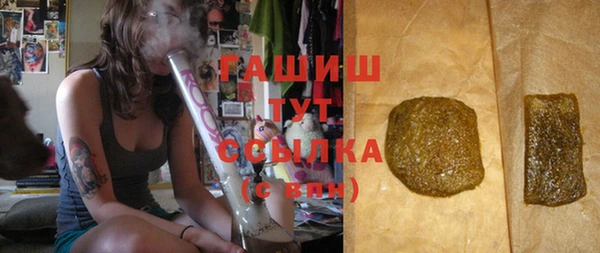 прущие крисы Богородицк