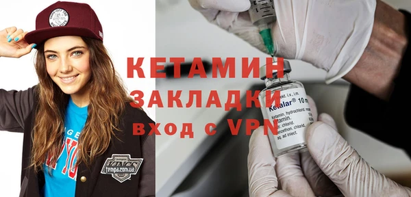 марихуана Богданович